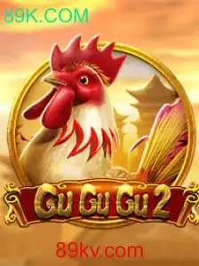 Descobrindo o Fascinante Mundo de GuGuGu2
