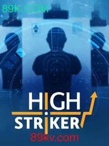 HighStriker: Uma Imersão no Jogo de Habilidade e Competição