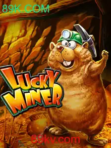LuckyMiner: Descubra Tudo Sobre o Novo Jogo da 89K.COM