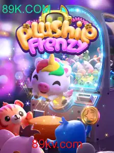 PlushieFrenzy: Um Mergulho no Mundo Encantado dos Bichinhos de Pelúcia Digitais