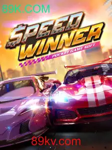 Descubra SpeedWinner: O Jogo que Está Conquistando 2023